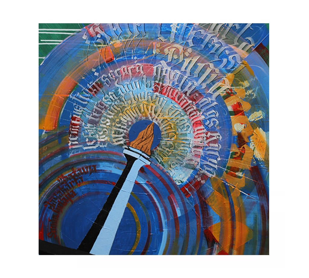 Monumen Abstrak dalam Perpaduan Kaligrafi